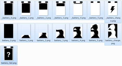res_battery.png