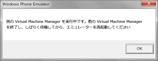 error.png