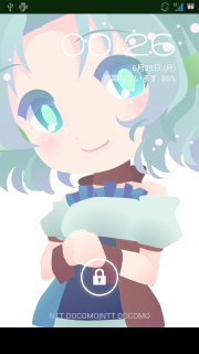 infobar_lockscreen.png