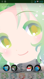 infobar_wallpaper.png