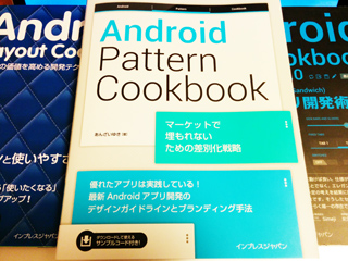 cookbooks.JPG