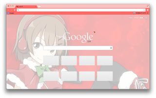 screenshot_320.png
